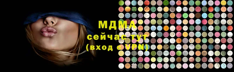 mega ссылки  Энгельс  МДМА crystal  где продают  